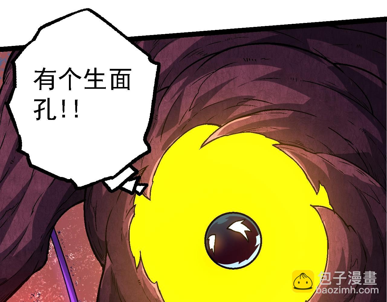 第 143 页