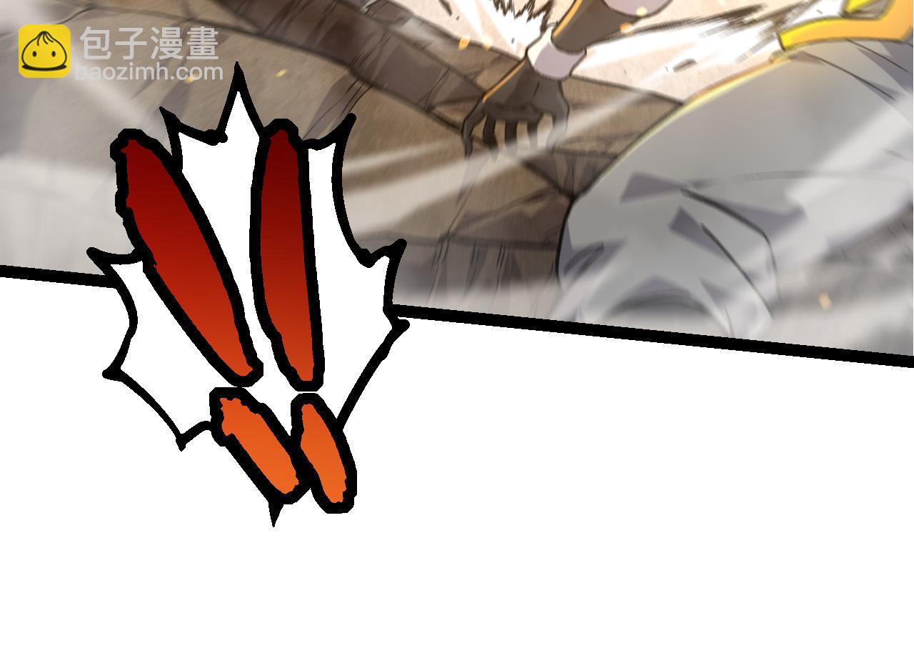 第 104 页