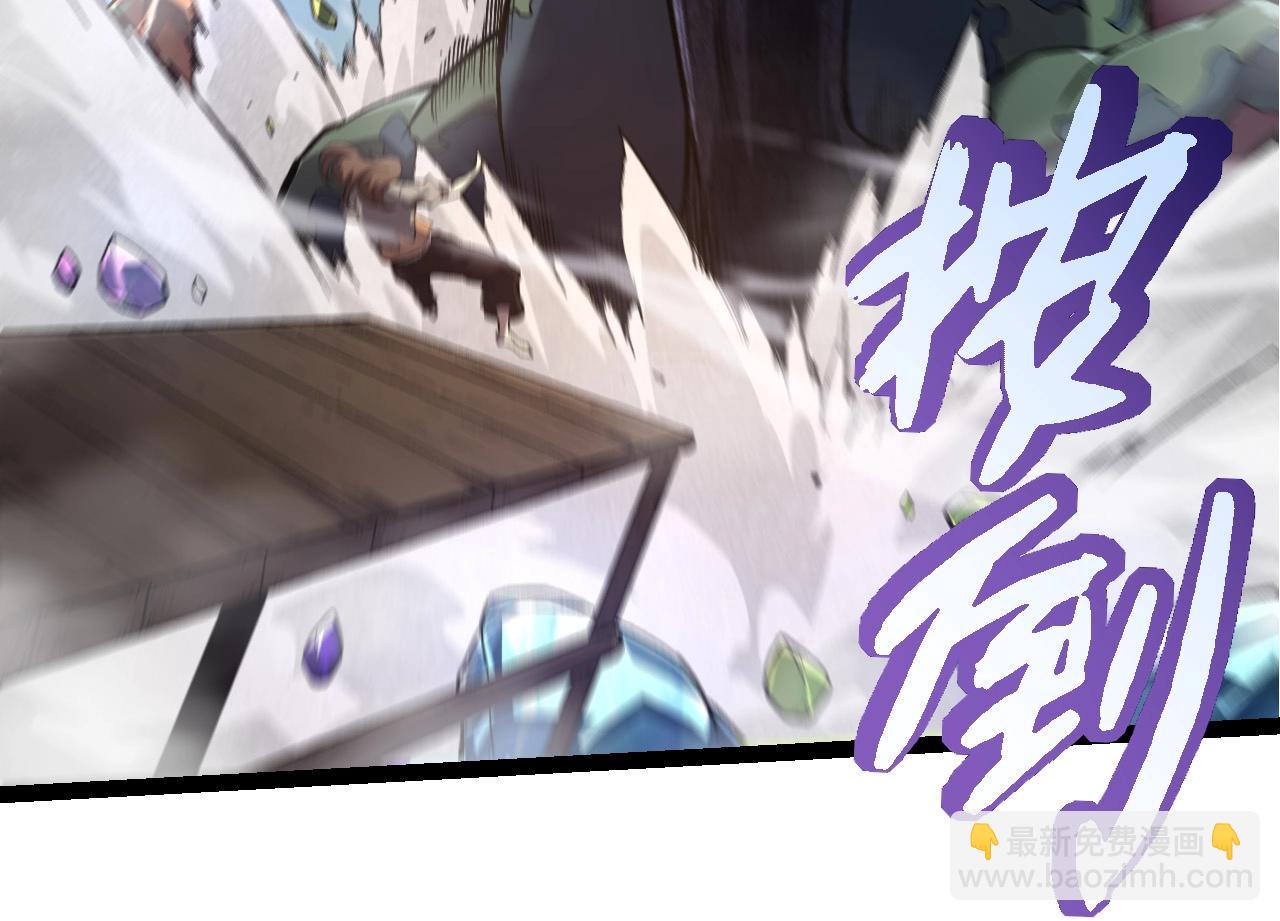 第 94 页