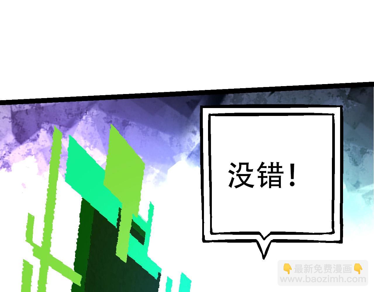 第 115 页
