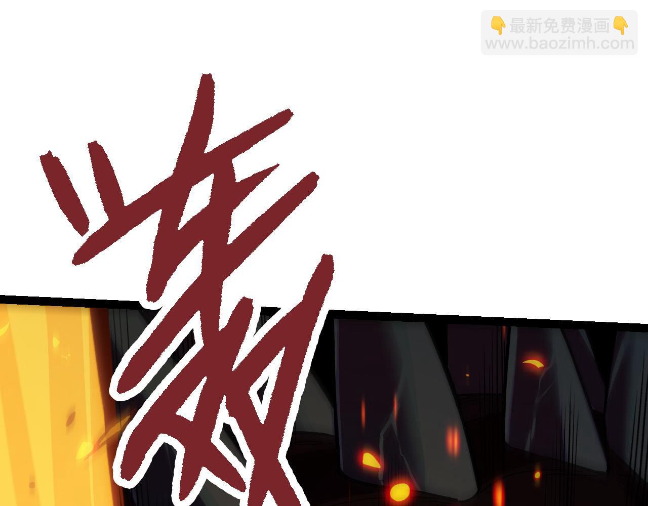 第 105 页