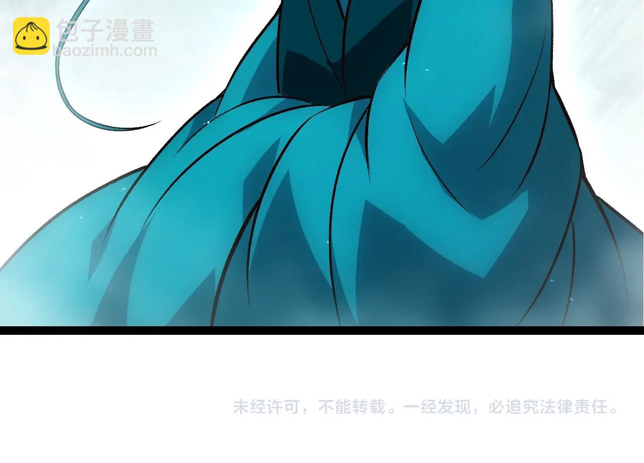 第 104 页