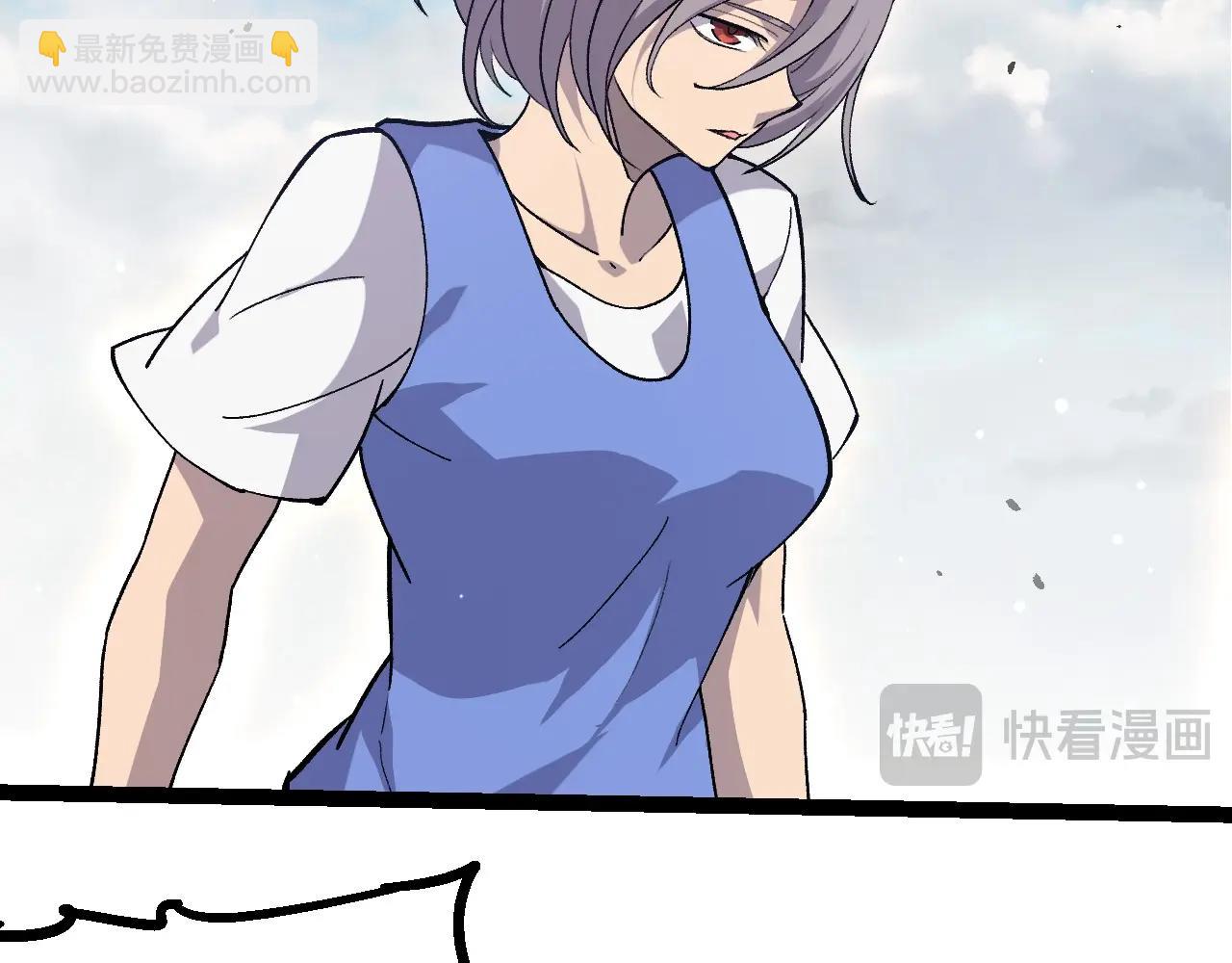 第 99 页