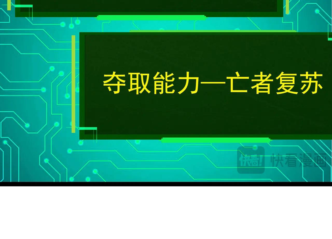 第 84 页