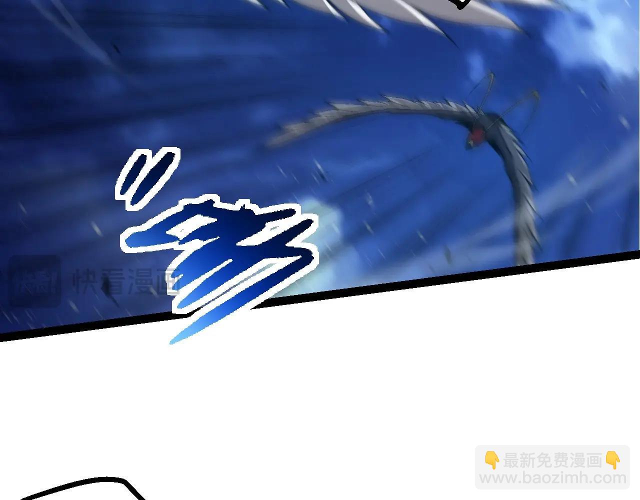 第 110 页