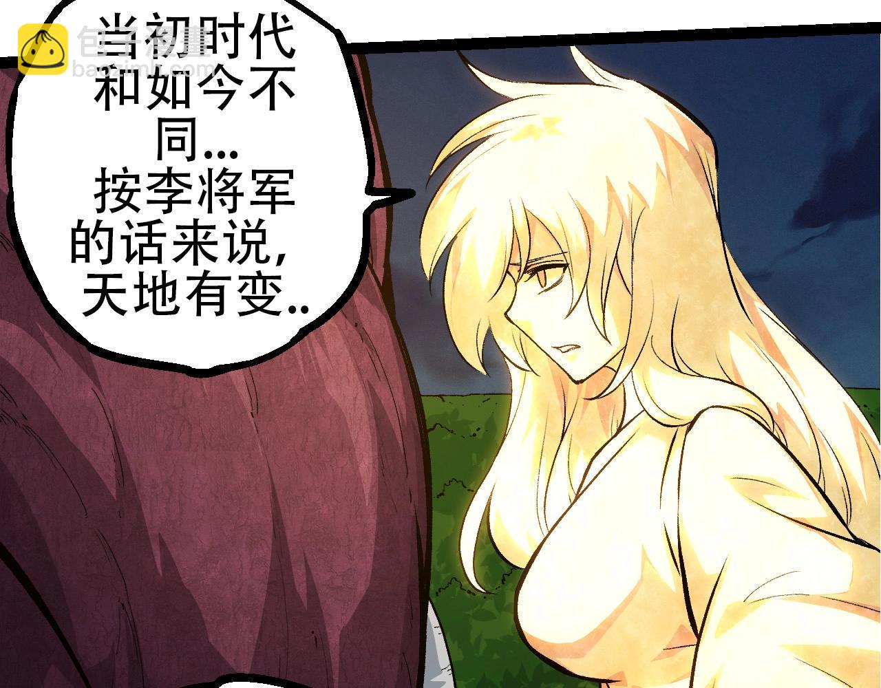 第 131 页