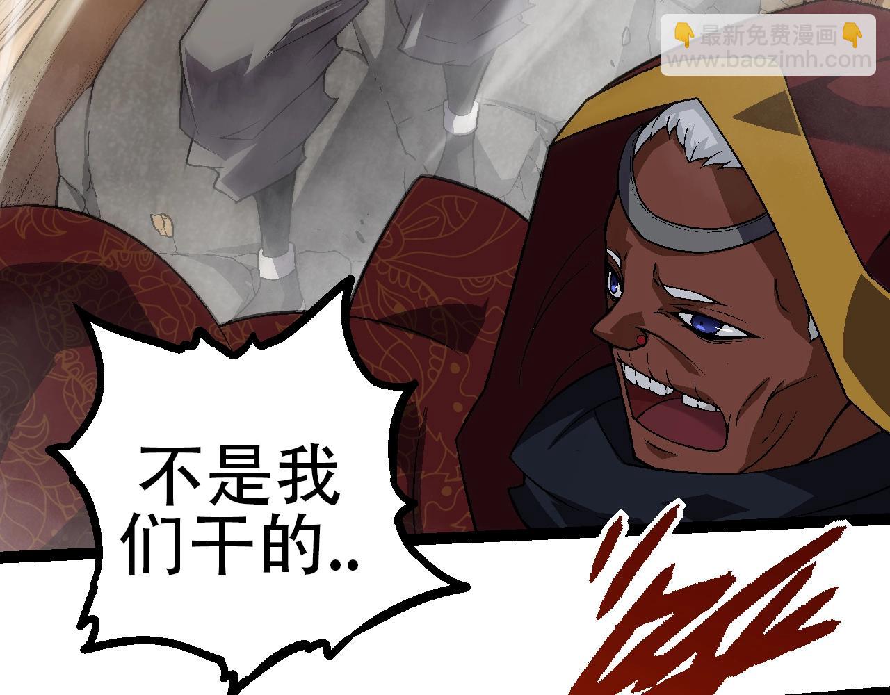 第 132 页