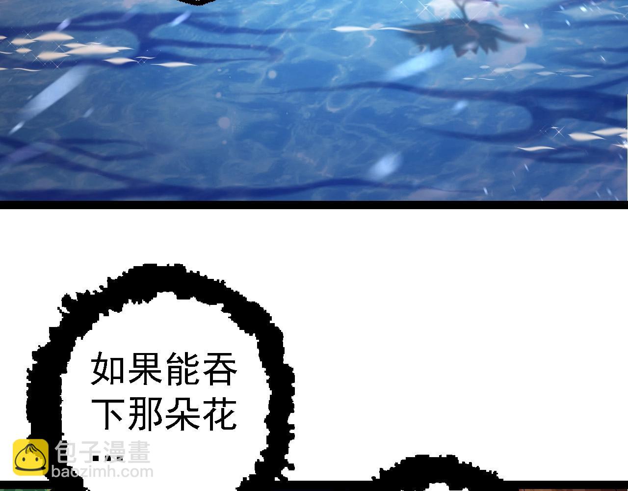 第 107 页