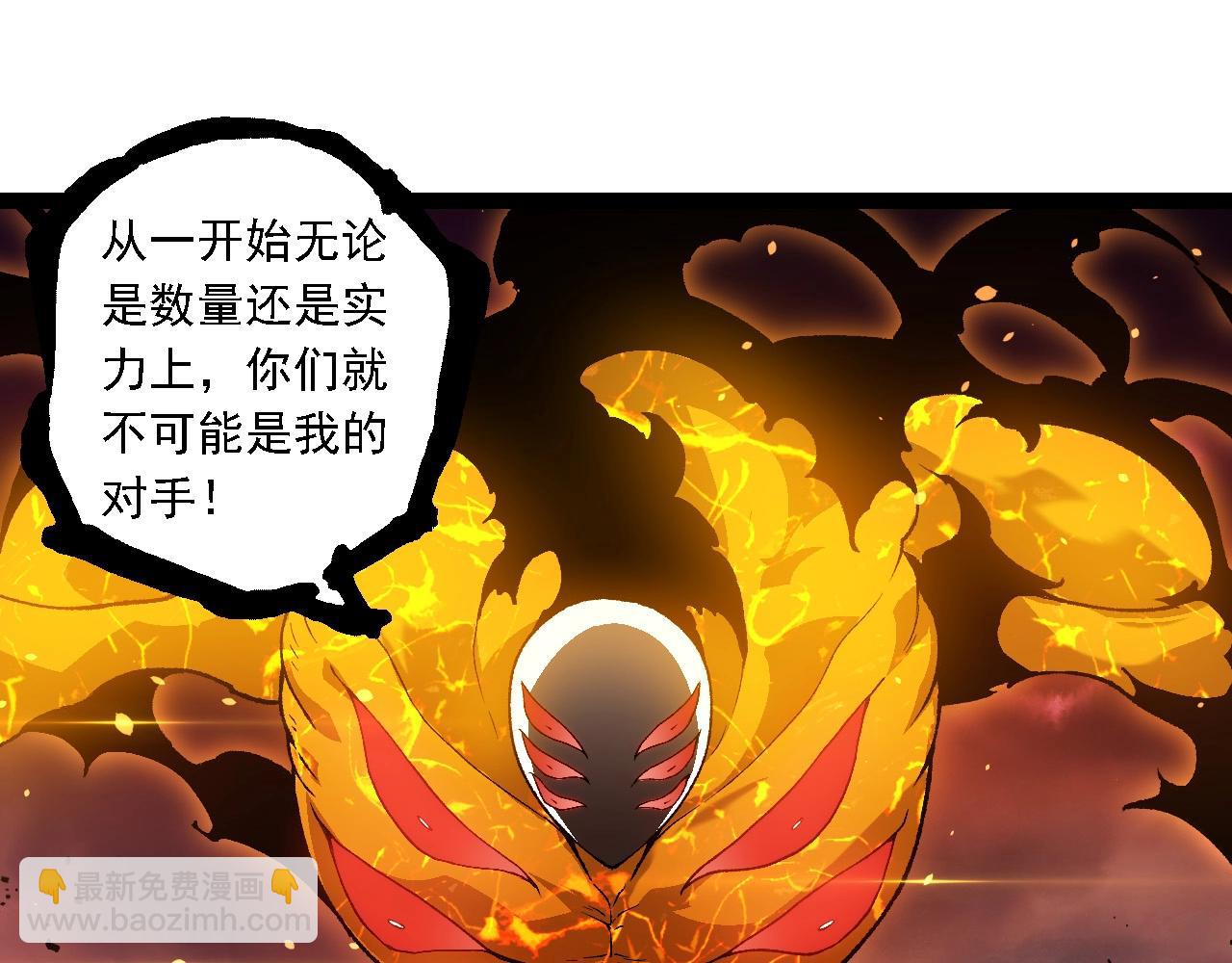 第 95 页