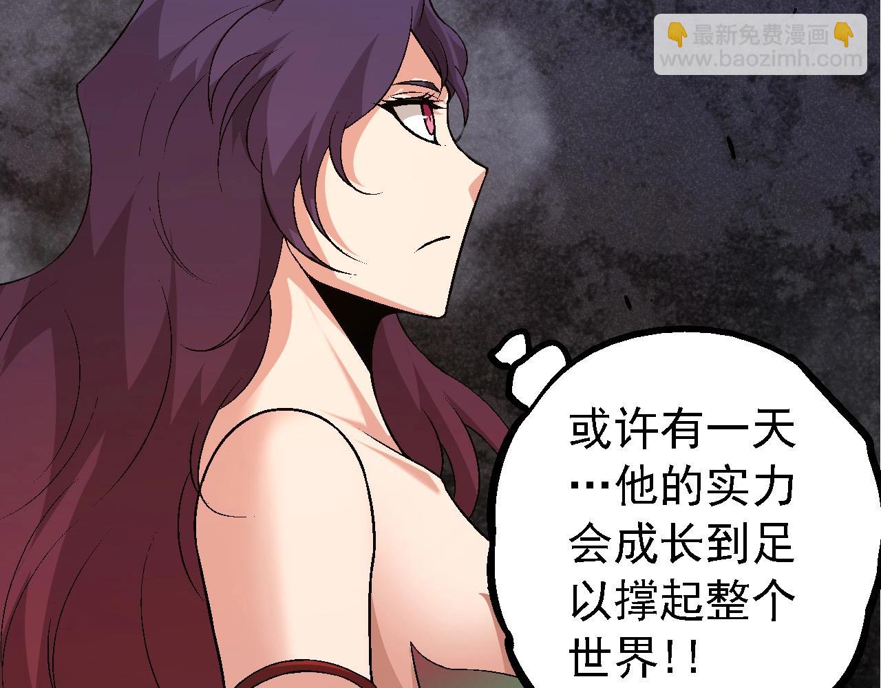第 111 页