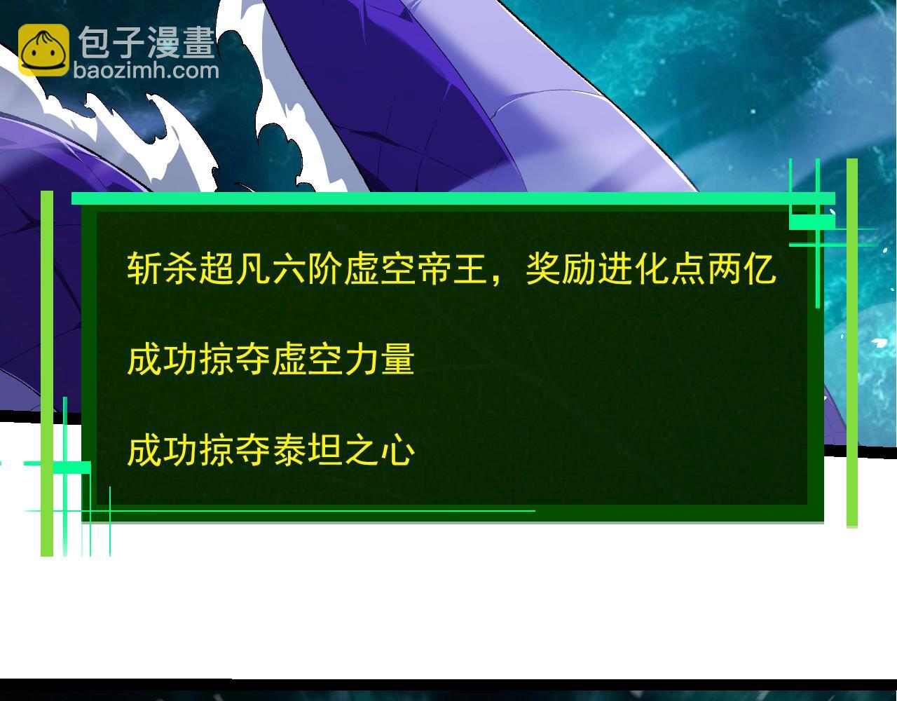 第 96 页