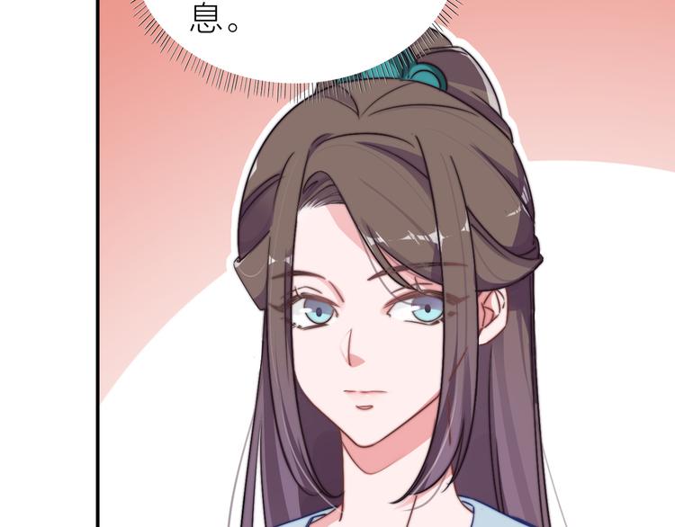 第 133 页