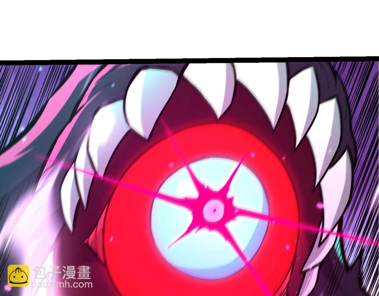 第 97 页