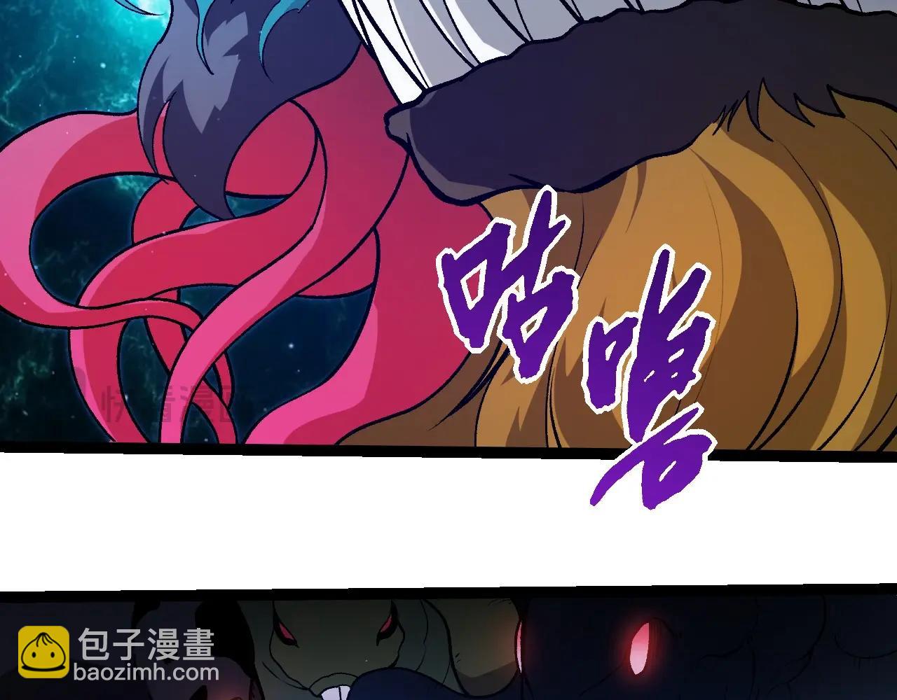 第 82 页