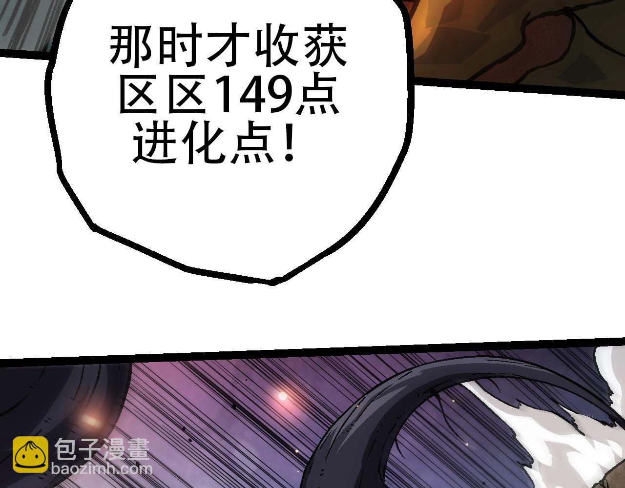 第 140 页