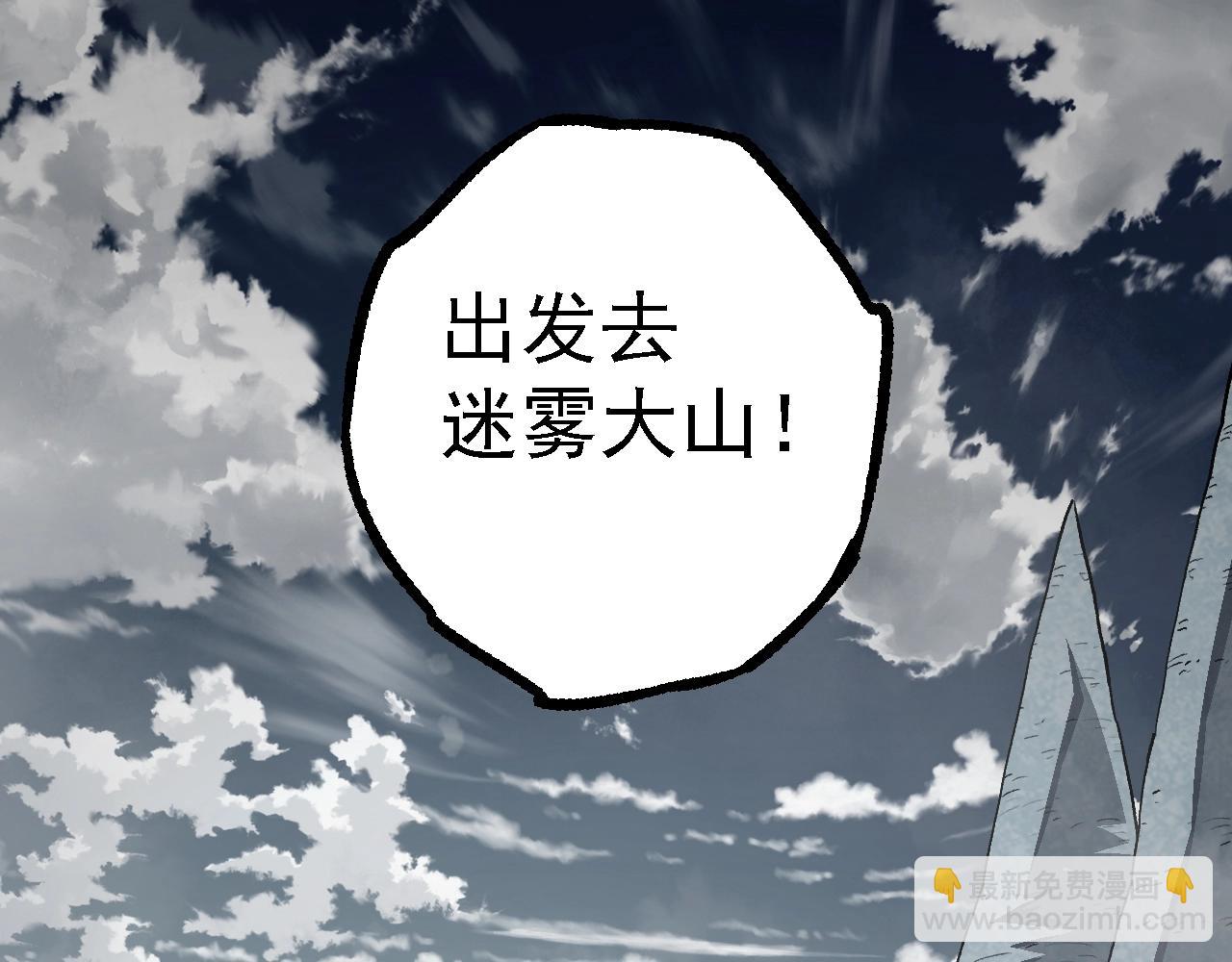 第 143 页