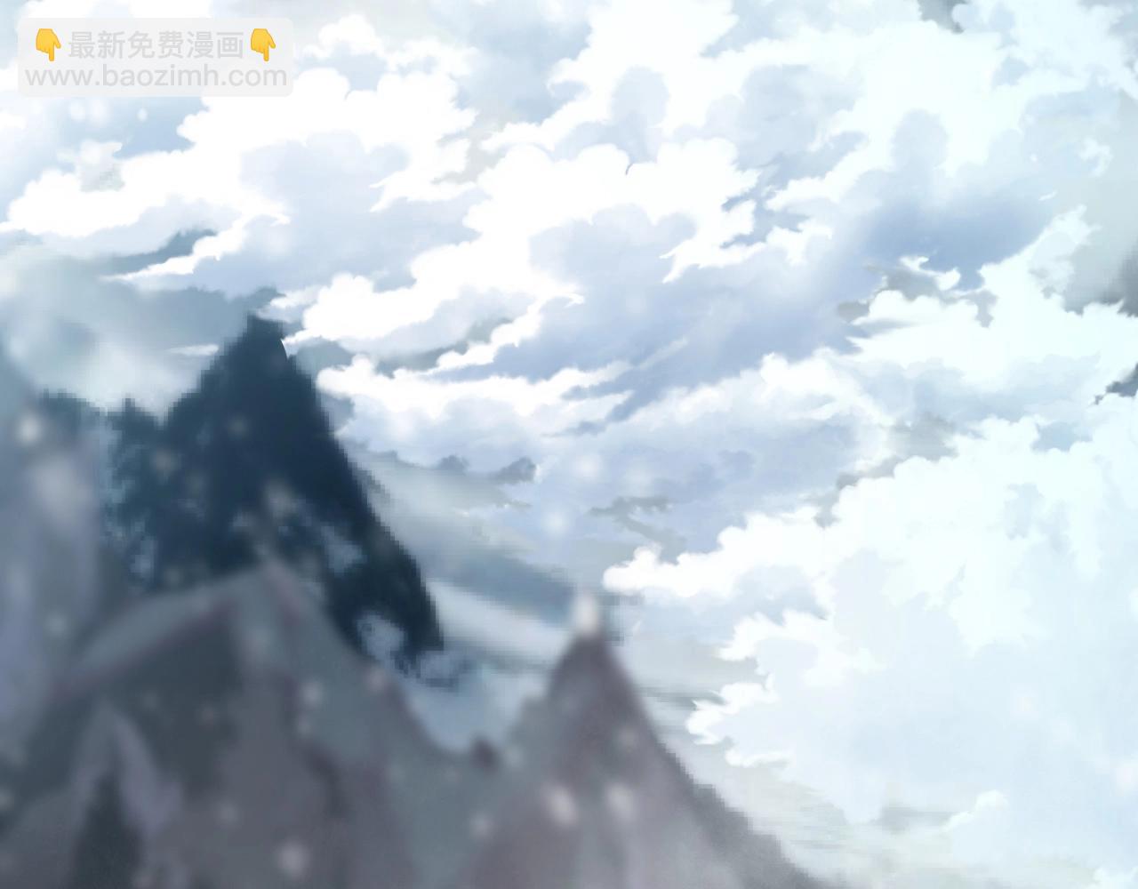 第 86 页