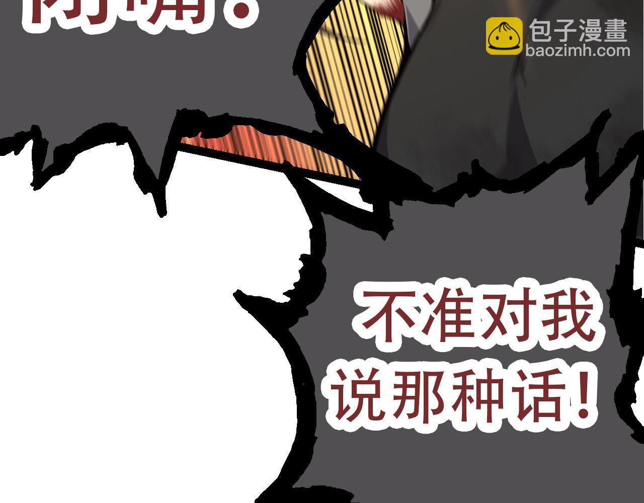 第 142 页