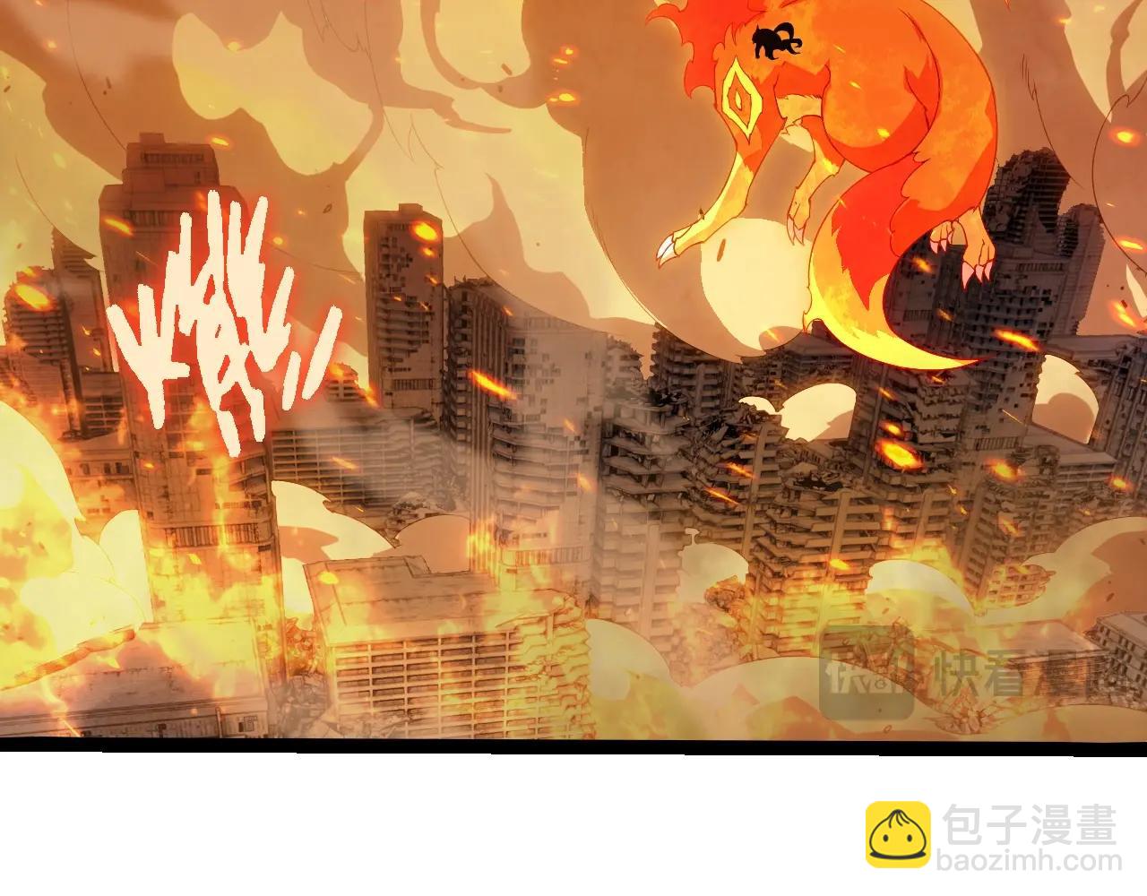 第 88 页