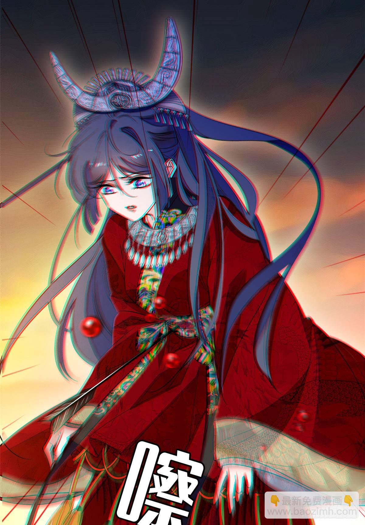 第 26 页