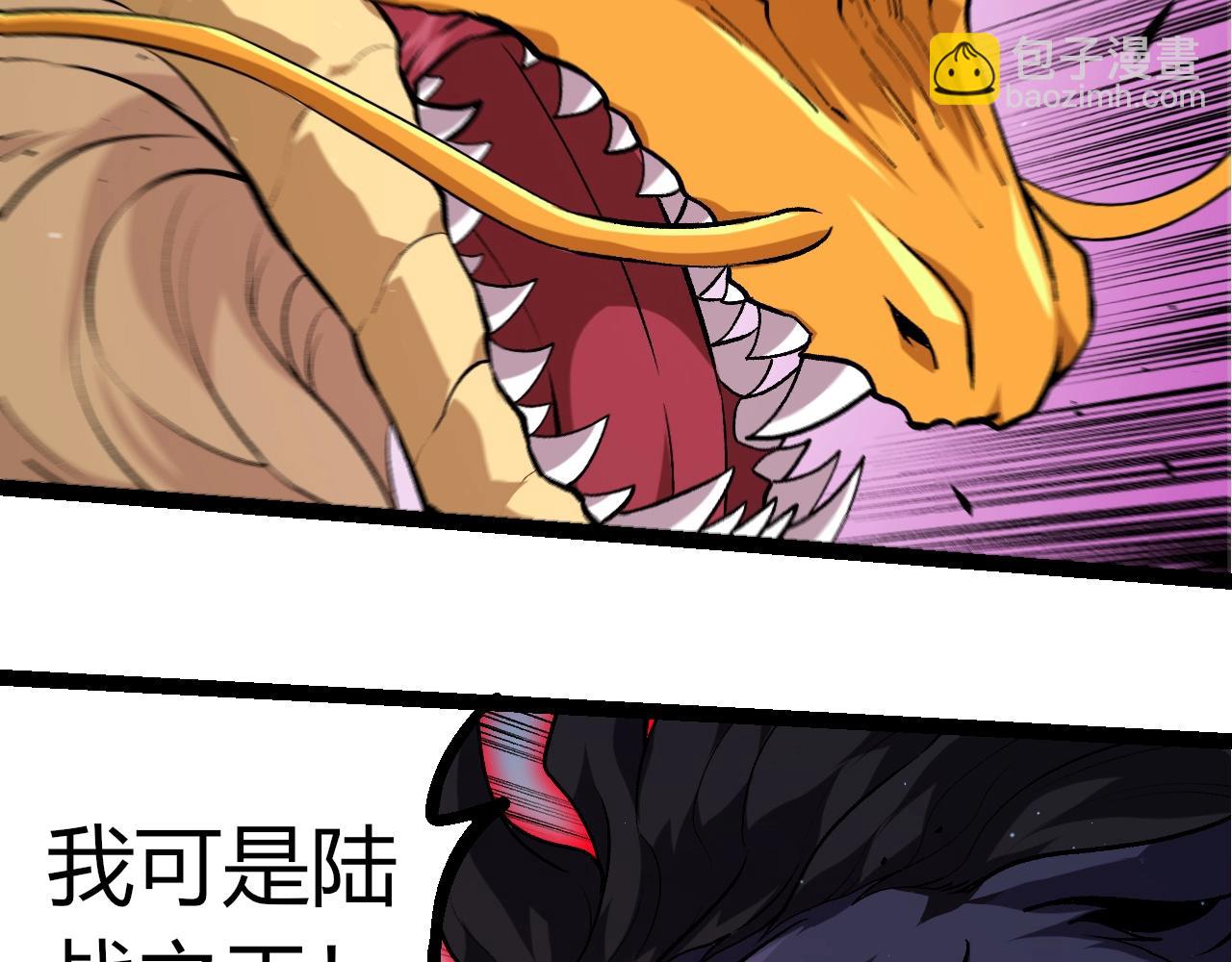 第 96 页