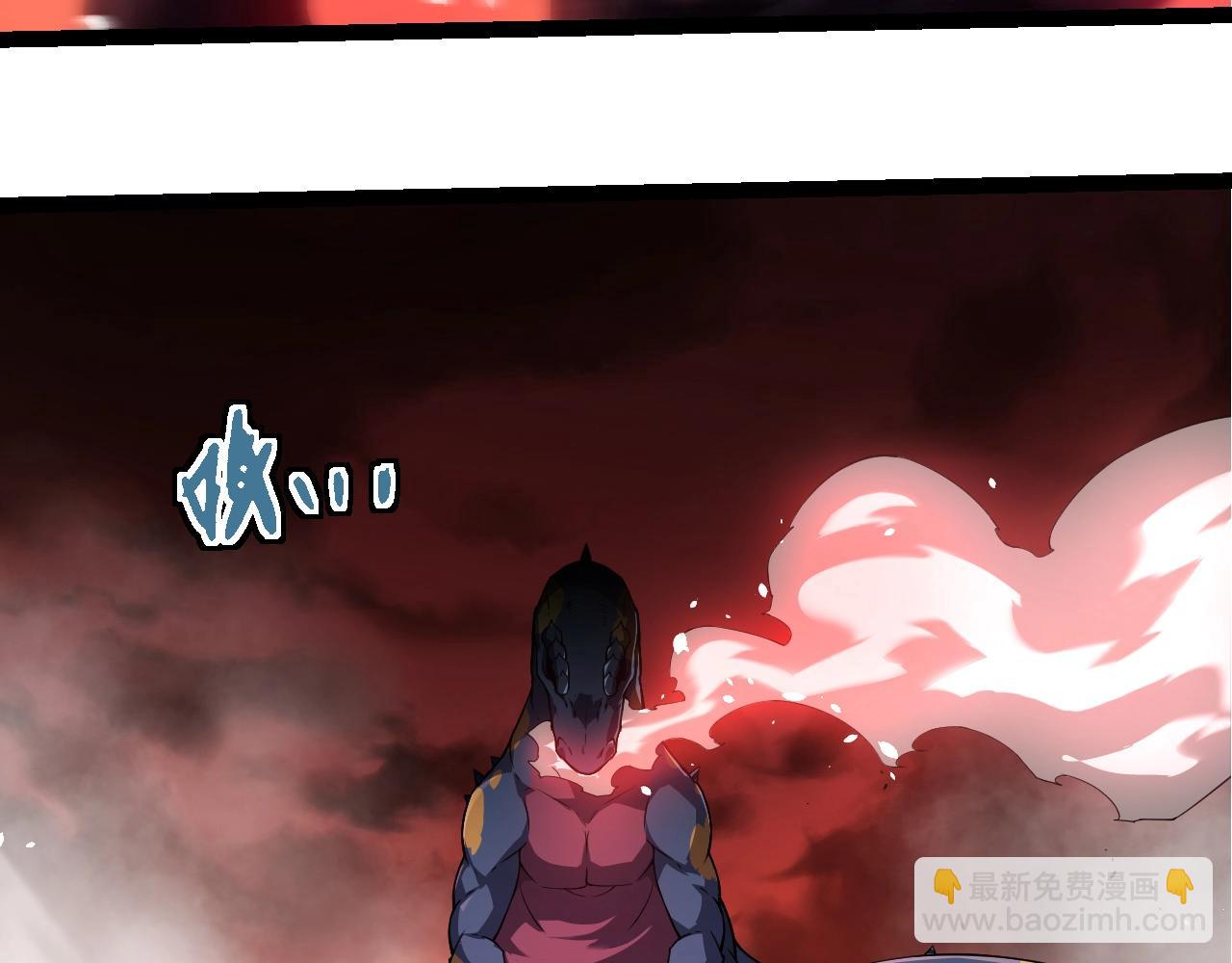 第 80 页
