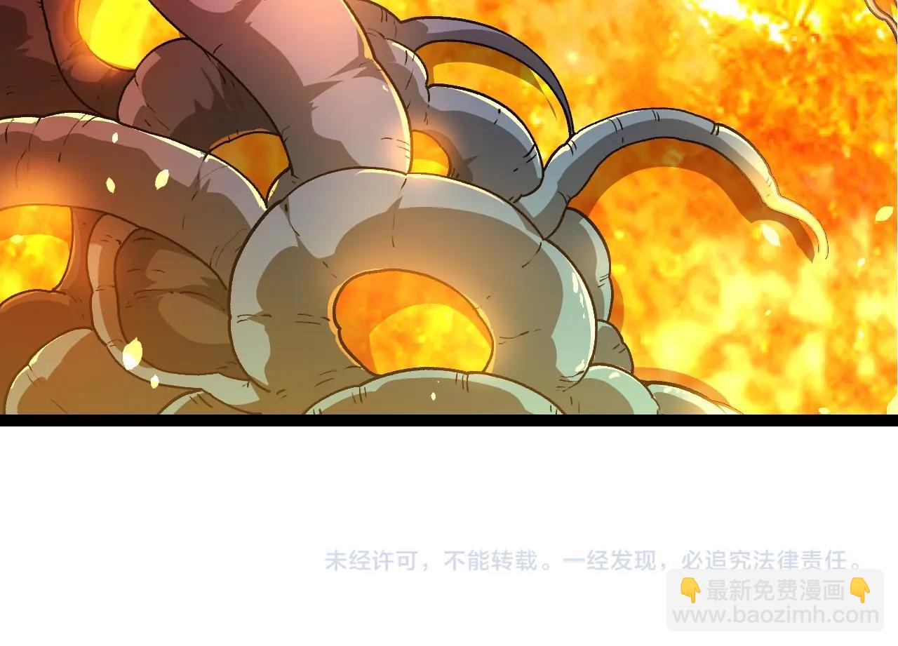 第 104 页