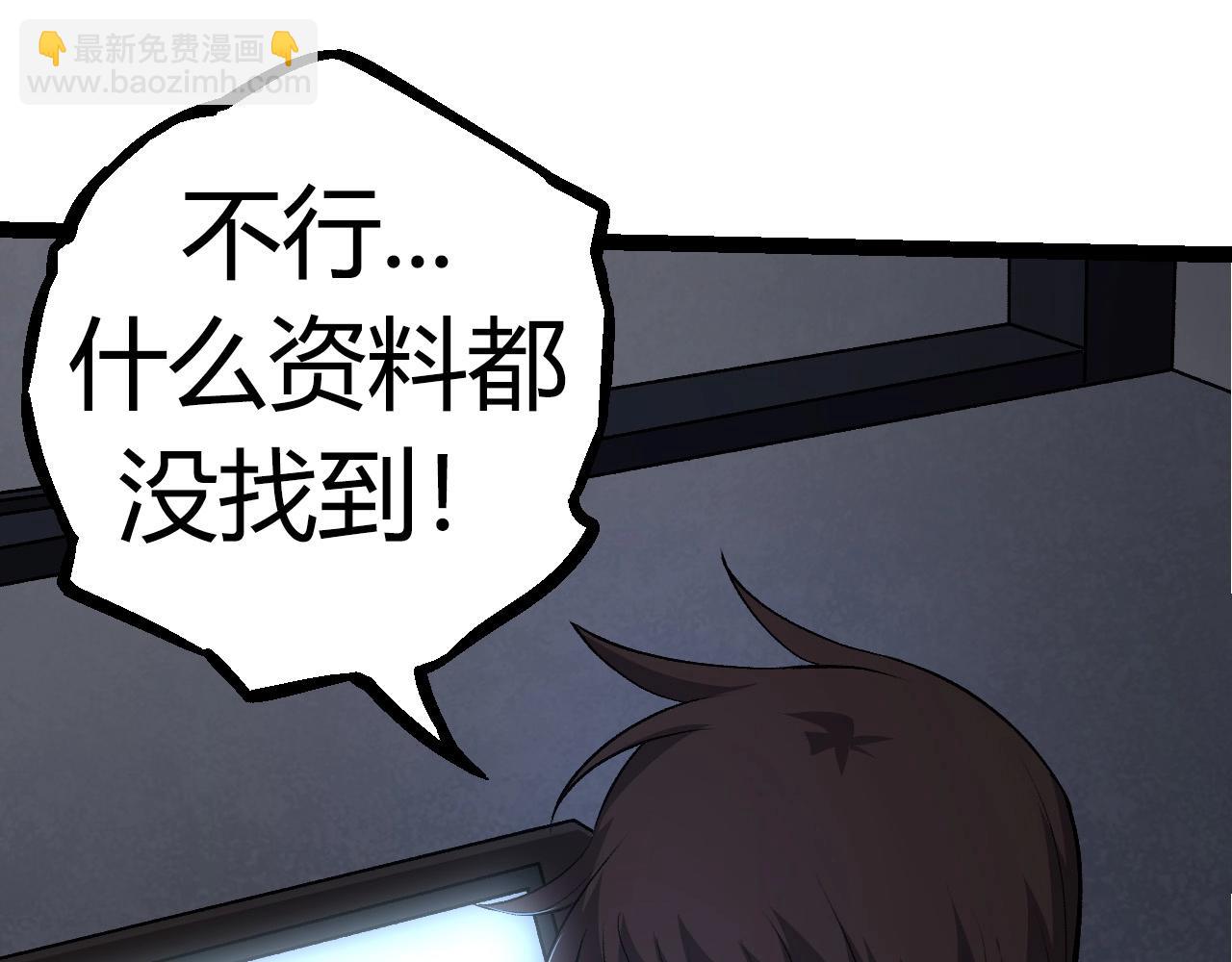 第 87 页