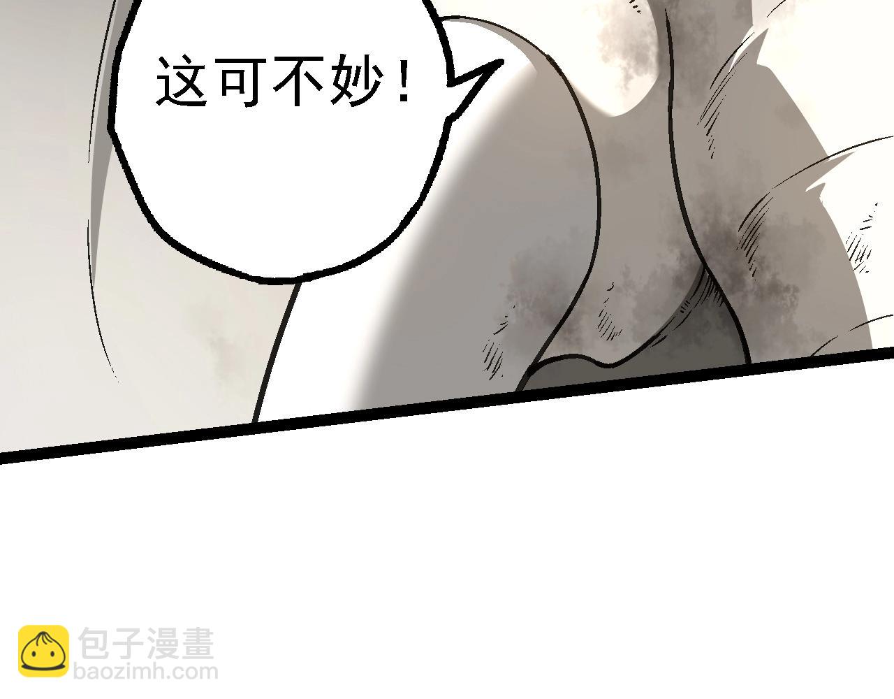 第 89 页