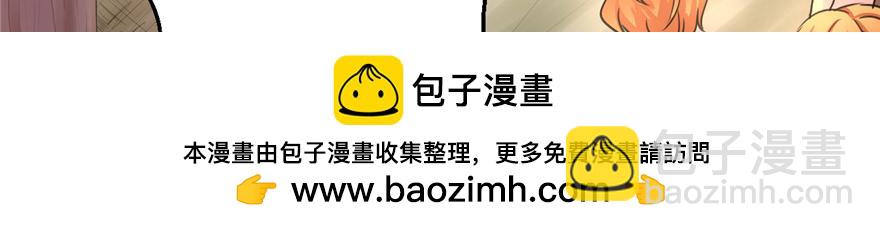 第 100 页