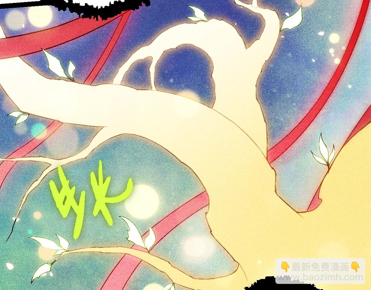 第 91 页