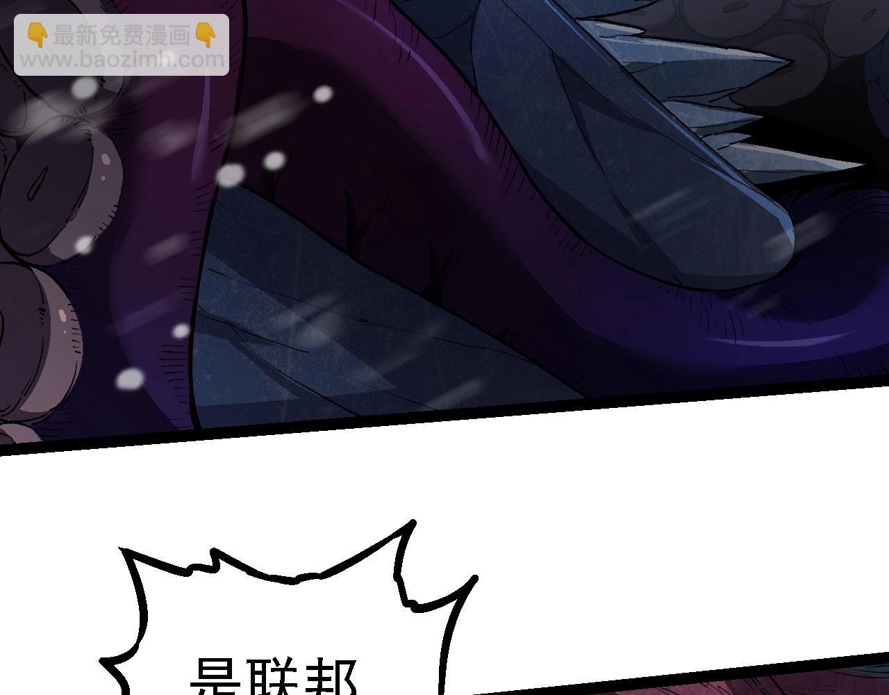 第 102 页