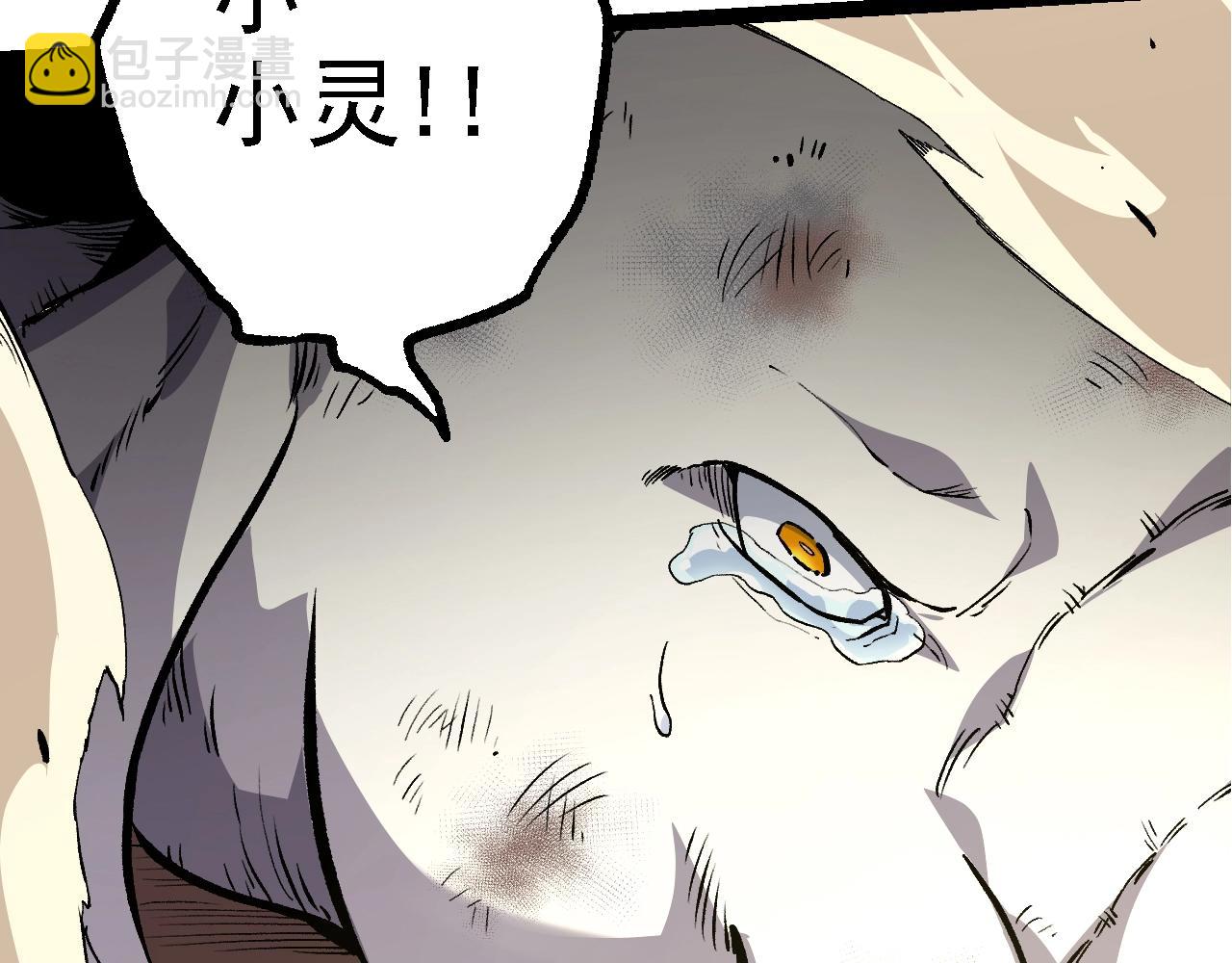 第 123 页