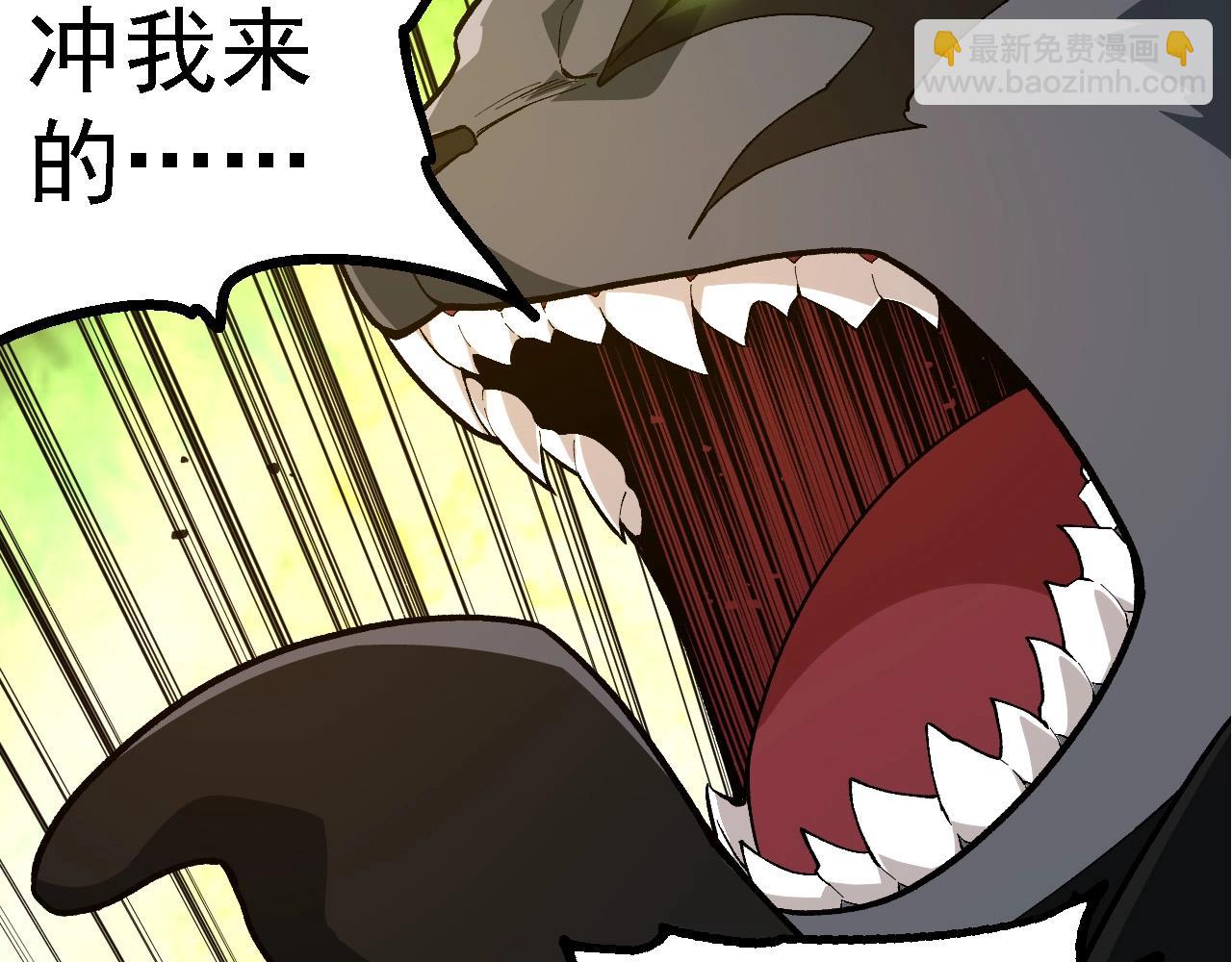 第 81 页