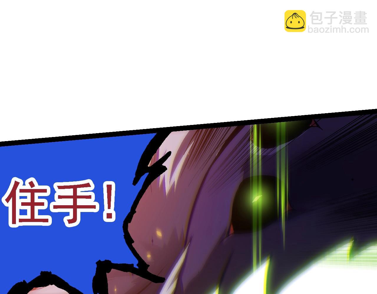 第 115 页