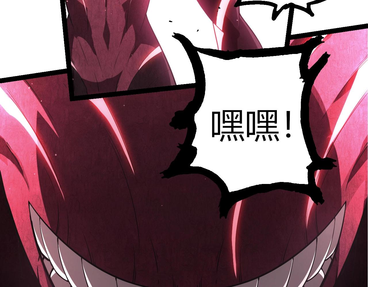 第 103 页