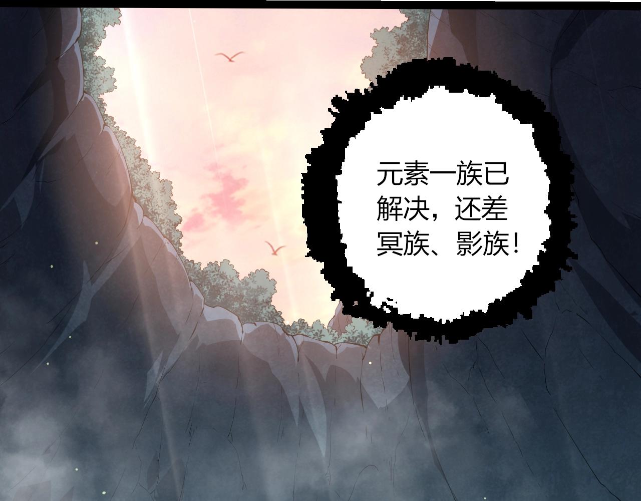 第 93 页