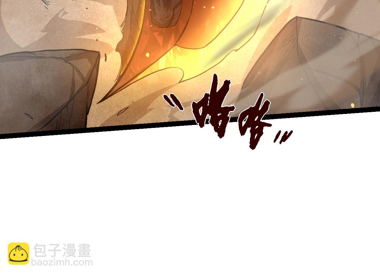 第 124 页