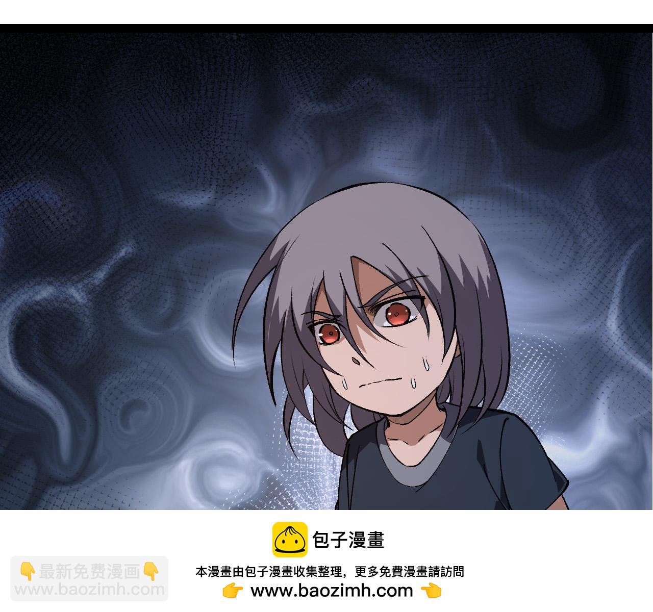 第 99 页
