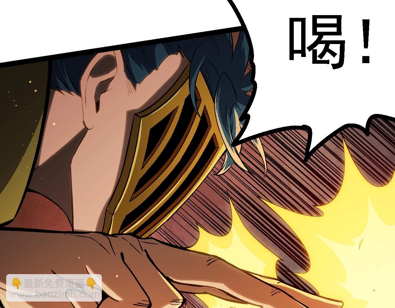 第 98 页