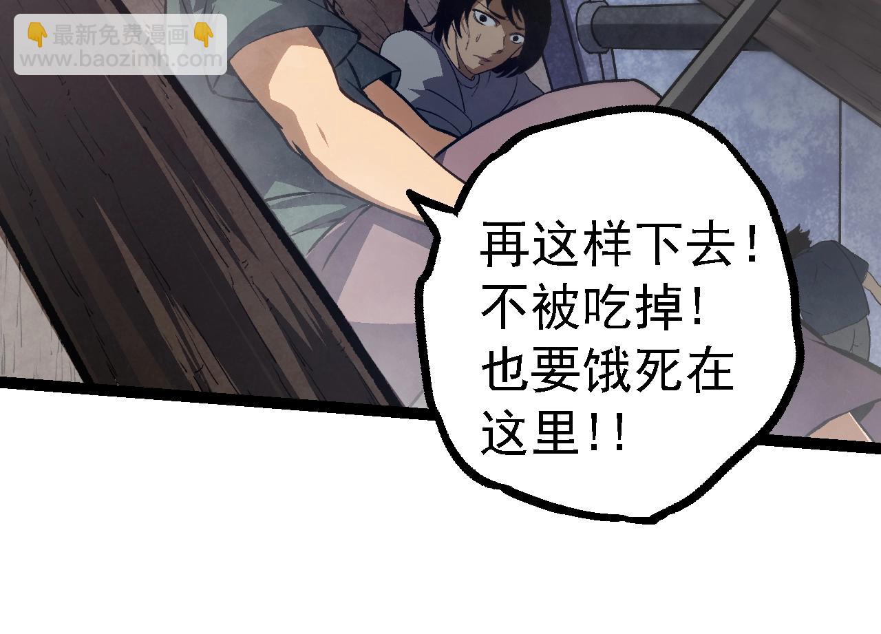 第 104 页