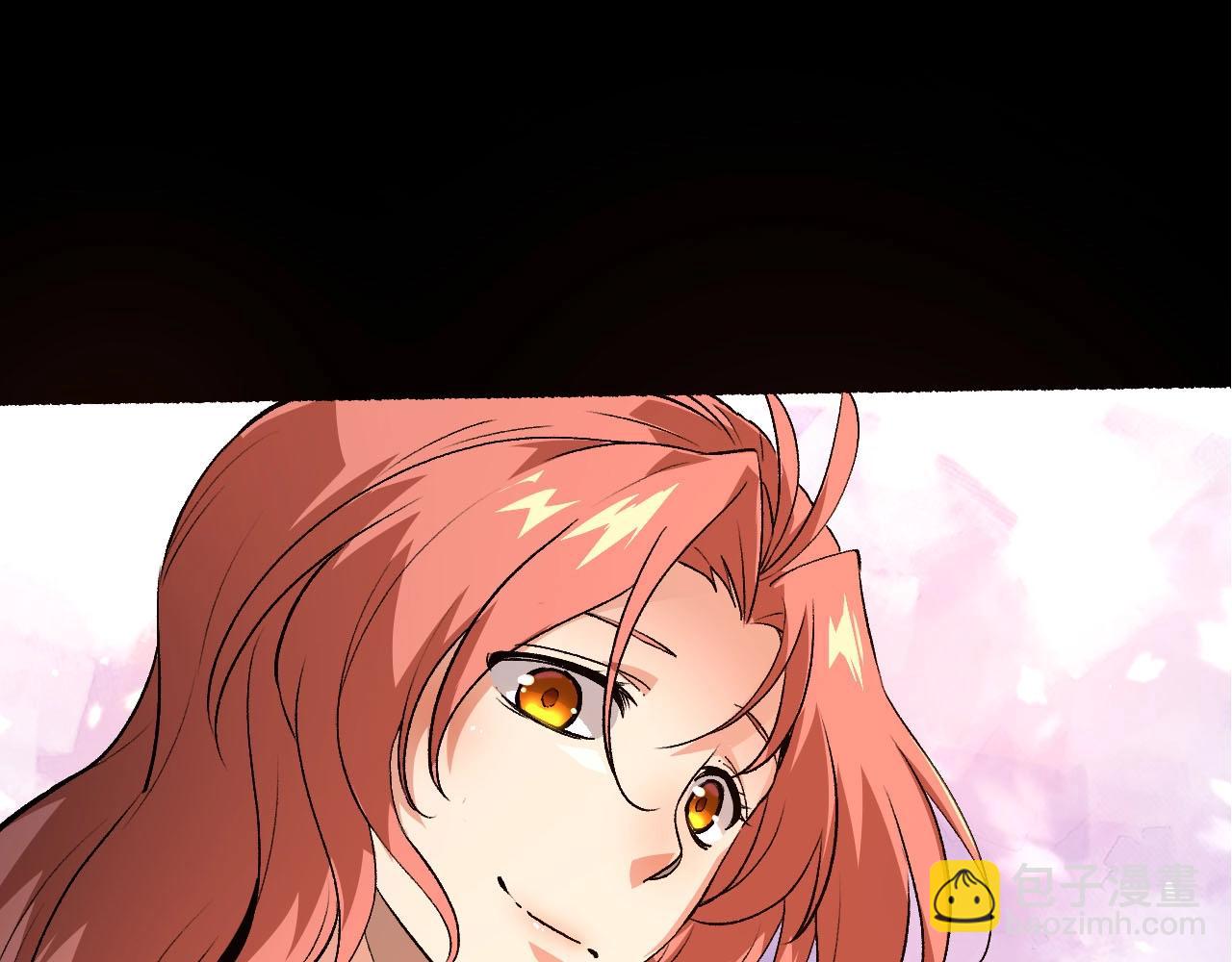 第 143 页