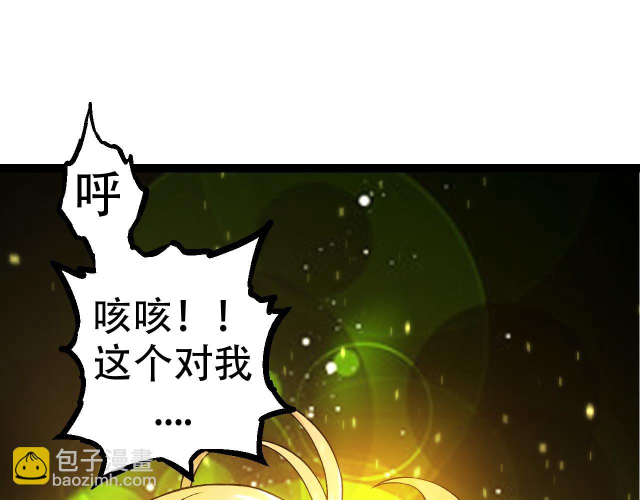 第 165 页