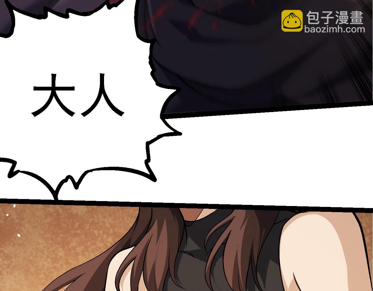 第 98 页