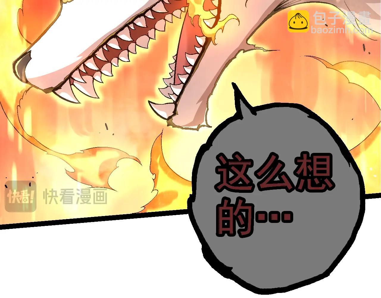 第 138 页