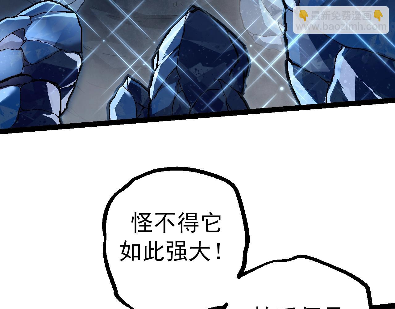 第 147 页