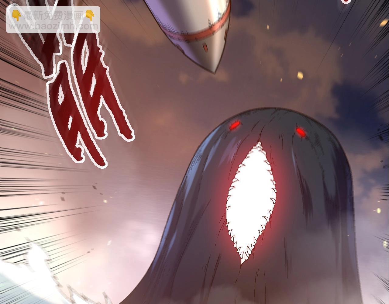 第 106 页