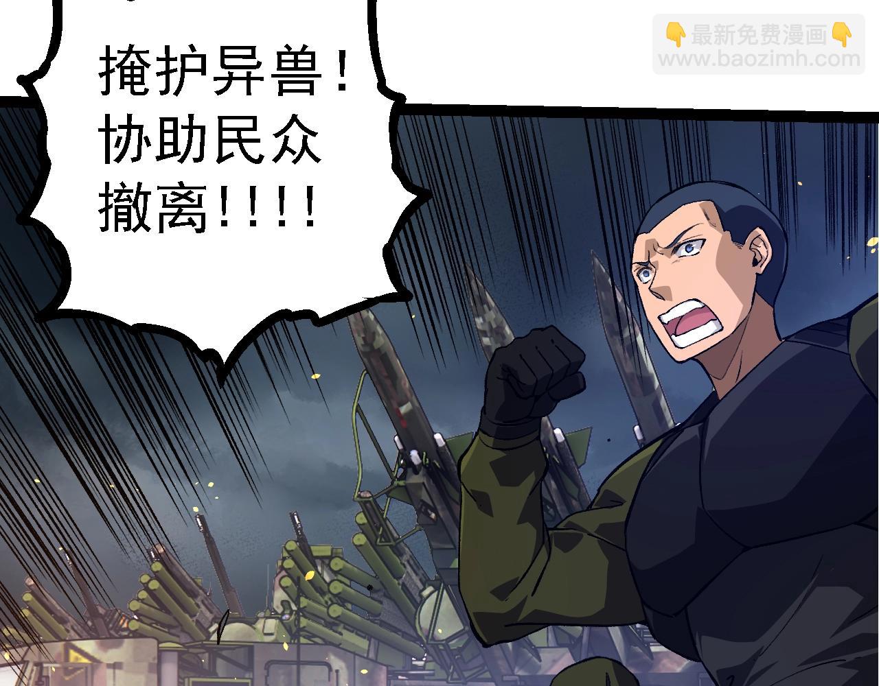 第 138 页