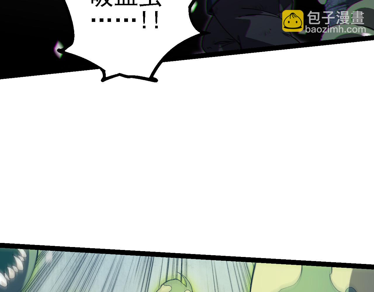 第 141 页