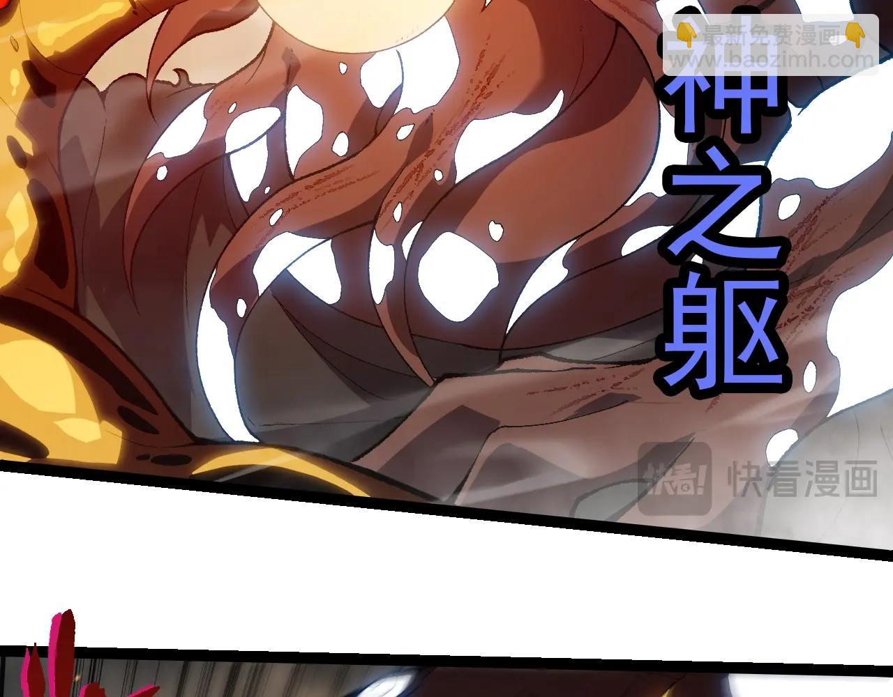 第 96 页